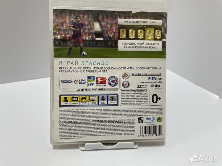 Диск PS-3 игра fifa 16(Эшп)