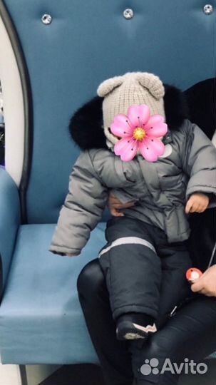 Куртка для мальчика