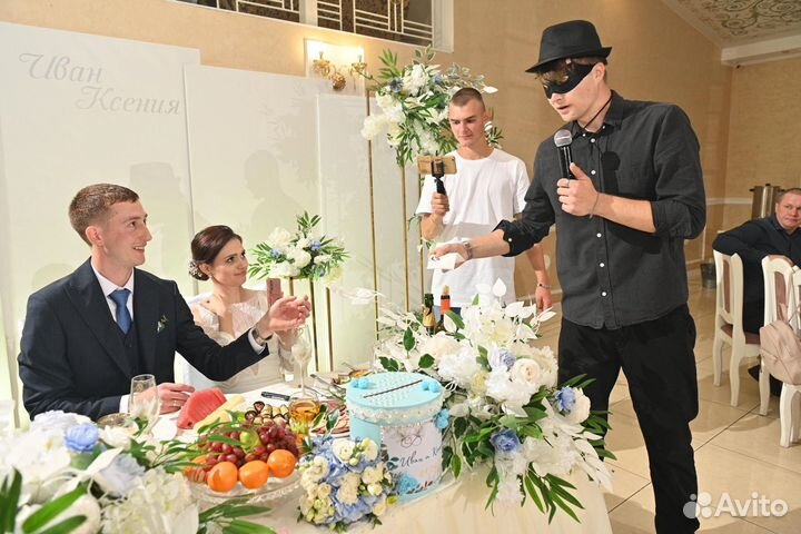 Фокусник Страж-Эмоций