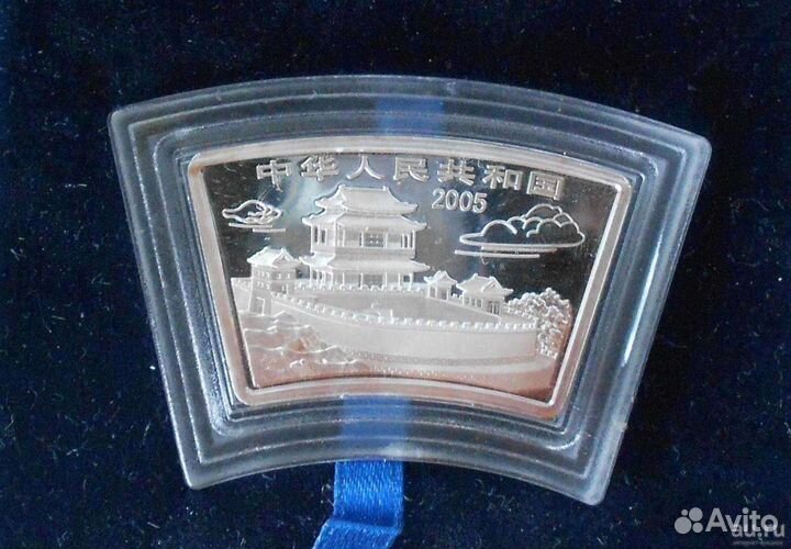 10 юаней 2005 Китай (Год Петуха)