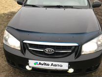 Kia Cerato 1.5 MT, 2006, 263 000 км, с пробегом, цена 415 000 руб.