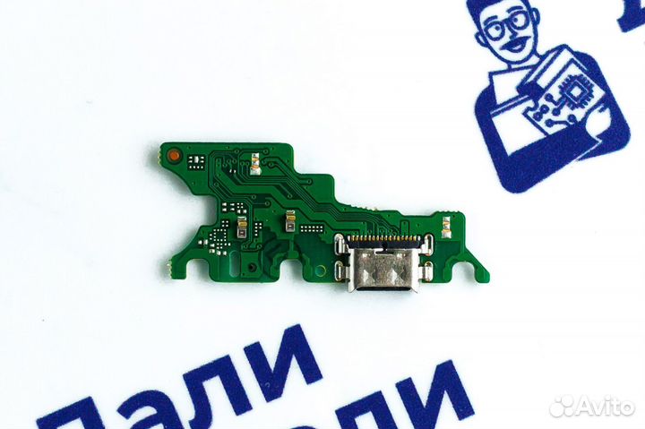 Шлейф зарядки для Honor 20 Pro (YAL-L41)