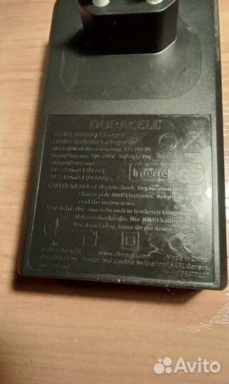 Зарядное устройство