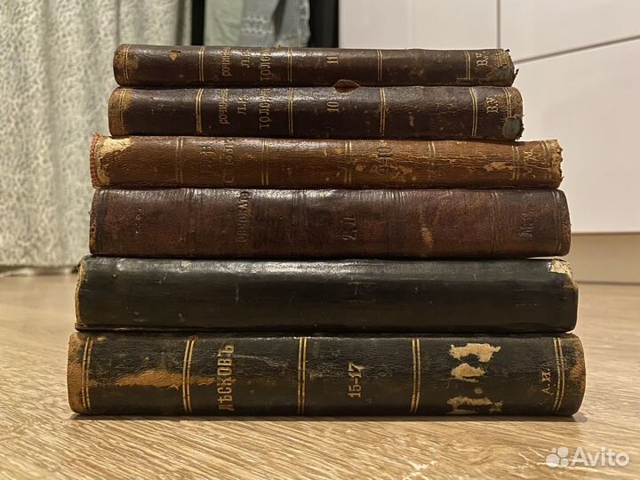 Антикварная / Старинная Книга / до революционные