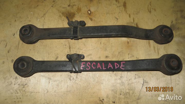 Рычаг задний верхний H2 Tahoe Escalade