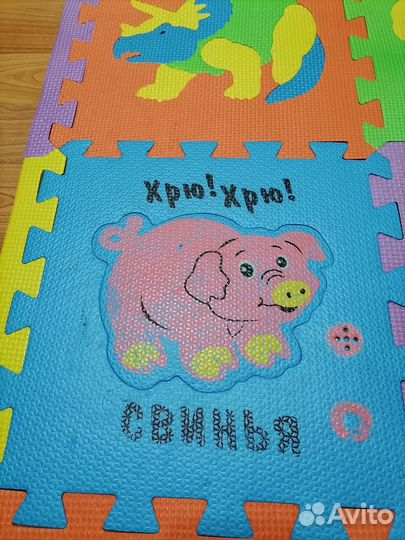 Коврик-пазл+Подарок(мягкий пазл 54шт 30*45 см)