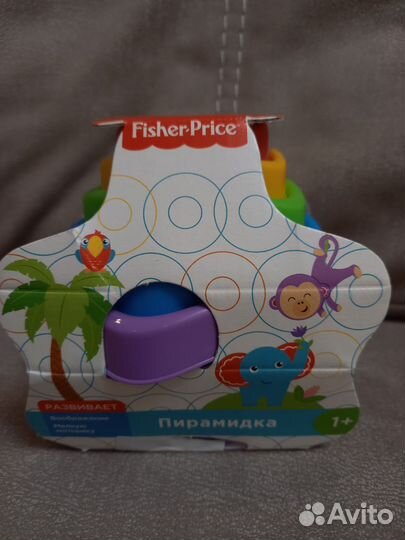 Пирамидка-сортер