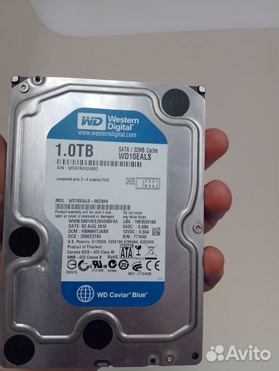 Жесткий диск 1 тб