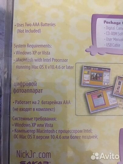 Детский цифровой фотоаппарат