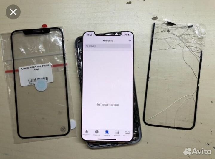 Замена стекла iPhone в день обращения