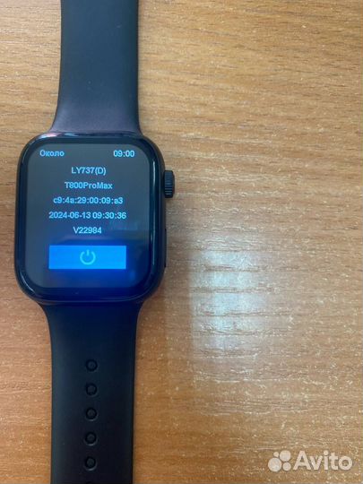 Смарт часы T800ProMax