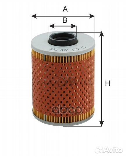 Фильтр масляный двигателя GoodWill