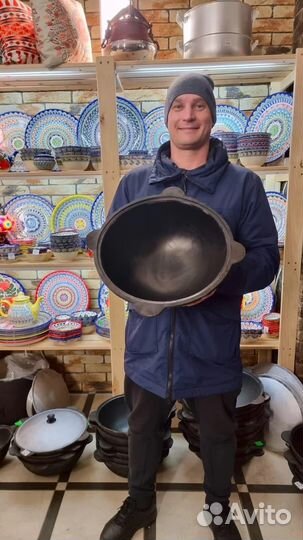 Казаны-чугунные, казаны-узбекские