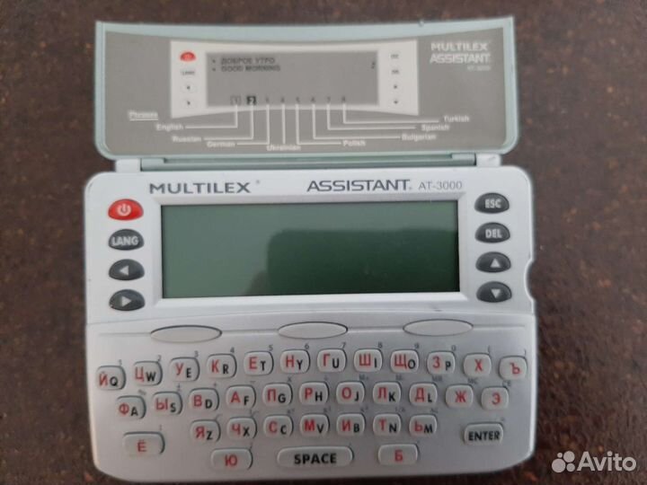 Переводчик MultiLex Assistant AT-3000