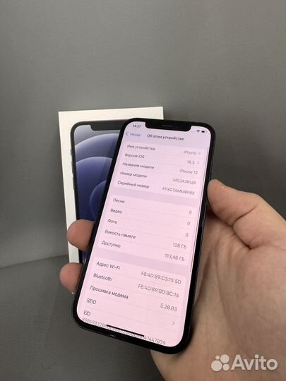 iPhone 12, 128 ГБ