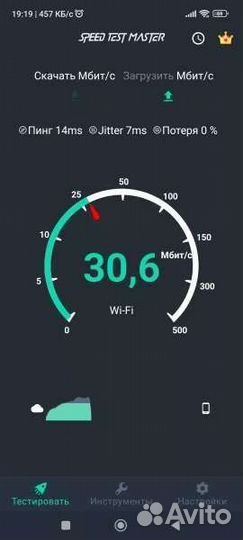 Модем 4g(роутер)любой оператор