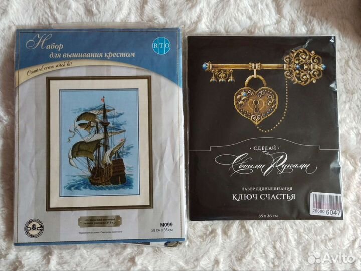Наборы для вышивания крестом