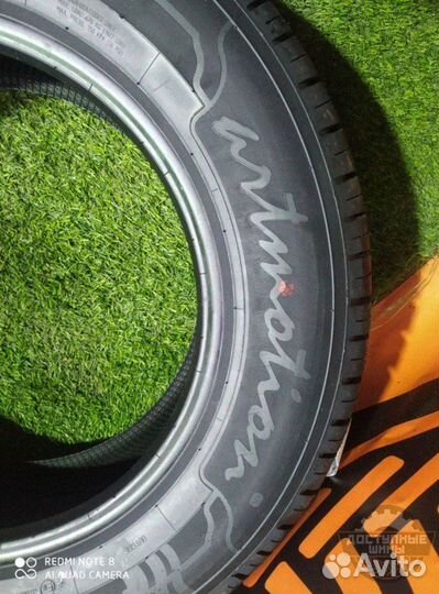 Белшина Artmotion Бел-279 205/65 R15 H