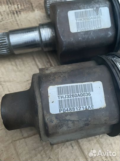 Привода левый и правый додж гранд караван 5