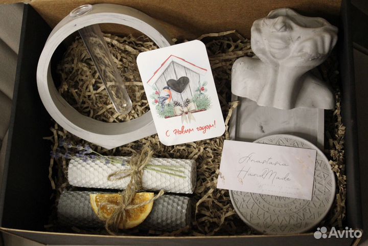 Подарочный набор