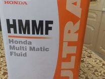 Жидкость для вариаторных кпп honda hmmf (HMR) 4L