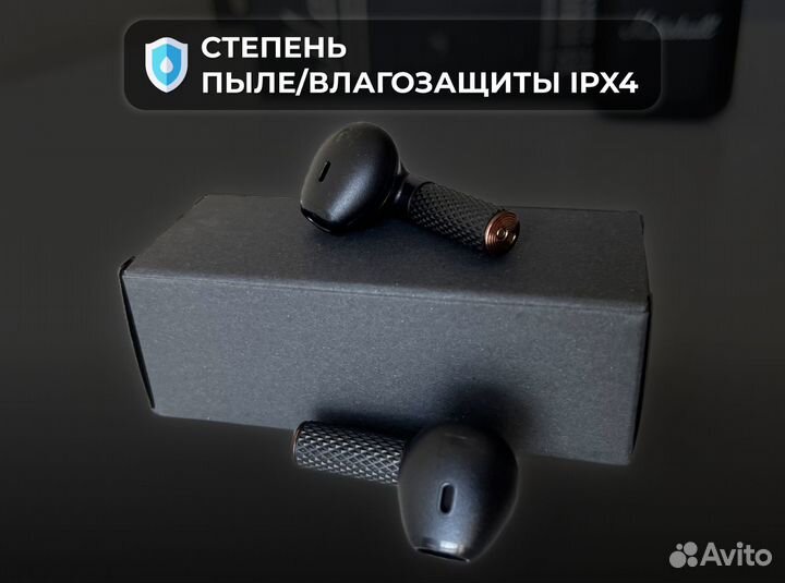 Наушники Marshall Minor 3