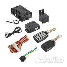 Автосигнализация Centurion 6