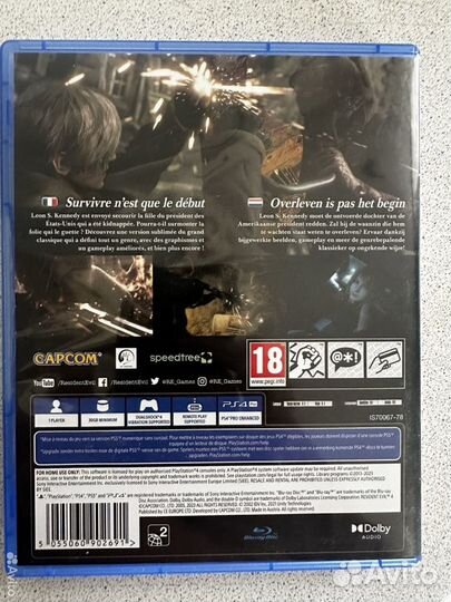 Resident evil 4 remake ps4