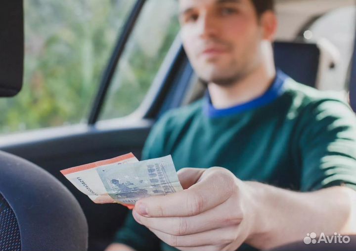 Подработка водителем на личном авто