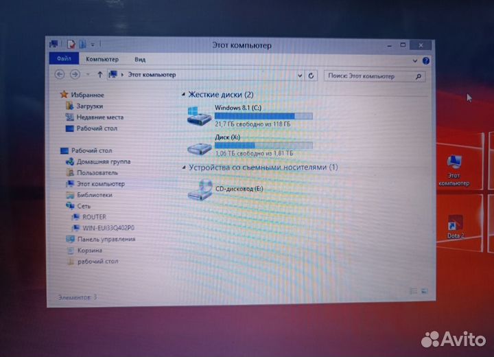 Продам ноутбук: Samsung rc530
