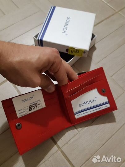 Кошелек жен красный кожзам