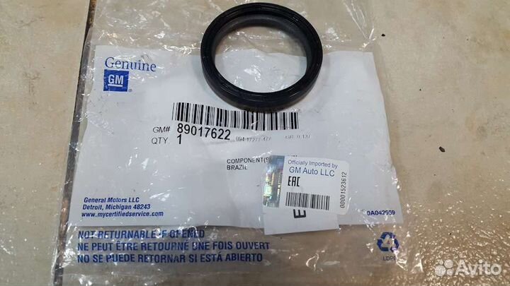 Передний и задний сальник коленвала Hummer H3