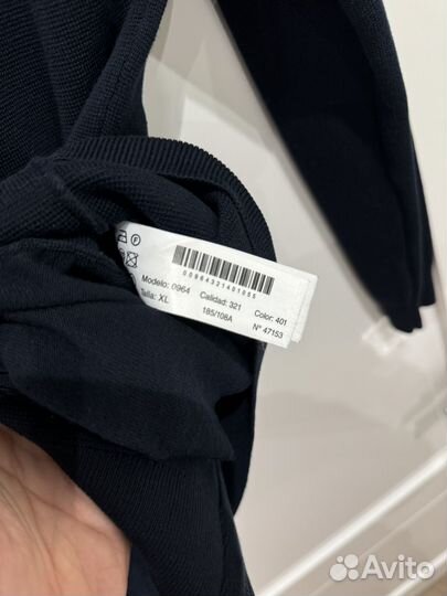 Massimo ditto кардиган