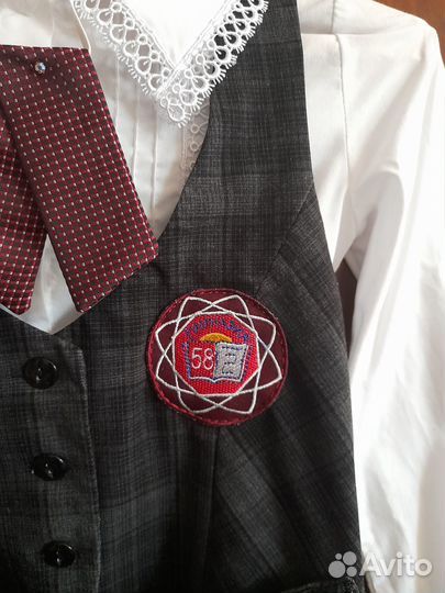 Школьная форма