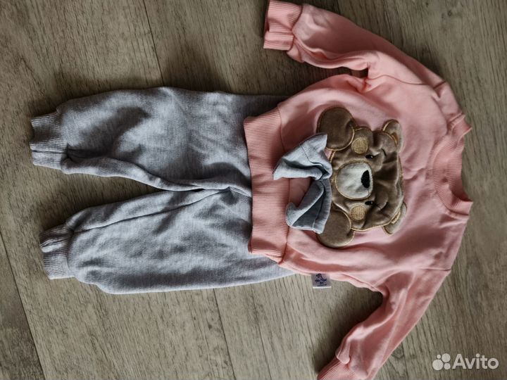Костюм