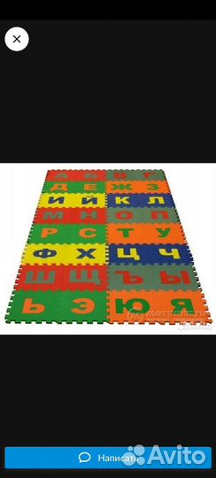 Детский коврик пазл для ползания