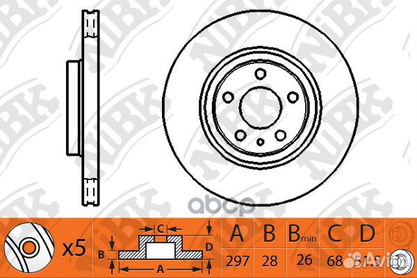 Диск тормозной задний NiBK RN1517 Толщина-10мм