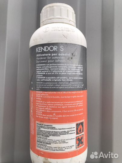 Клей kendor S