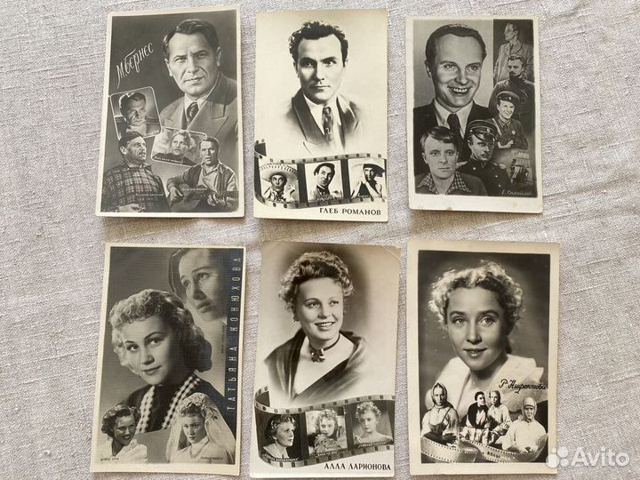 Открытки Артисты кино СССР