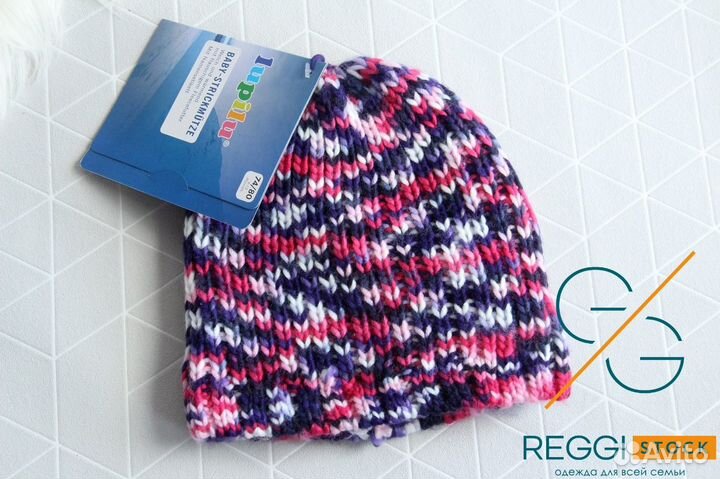 Км Шапочки детские lupilu