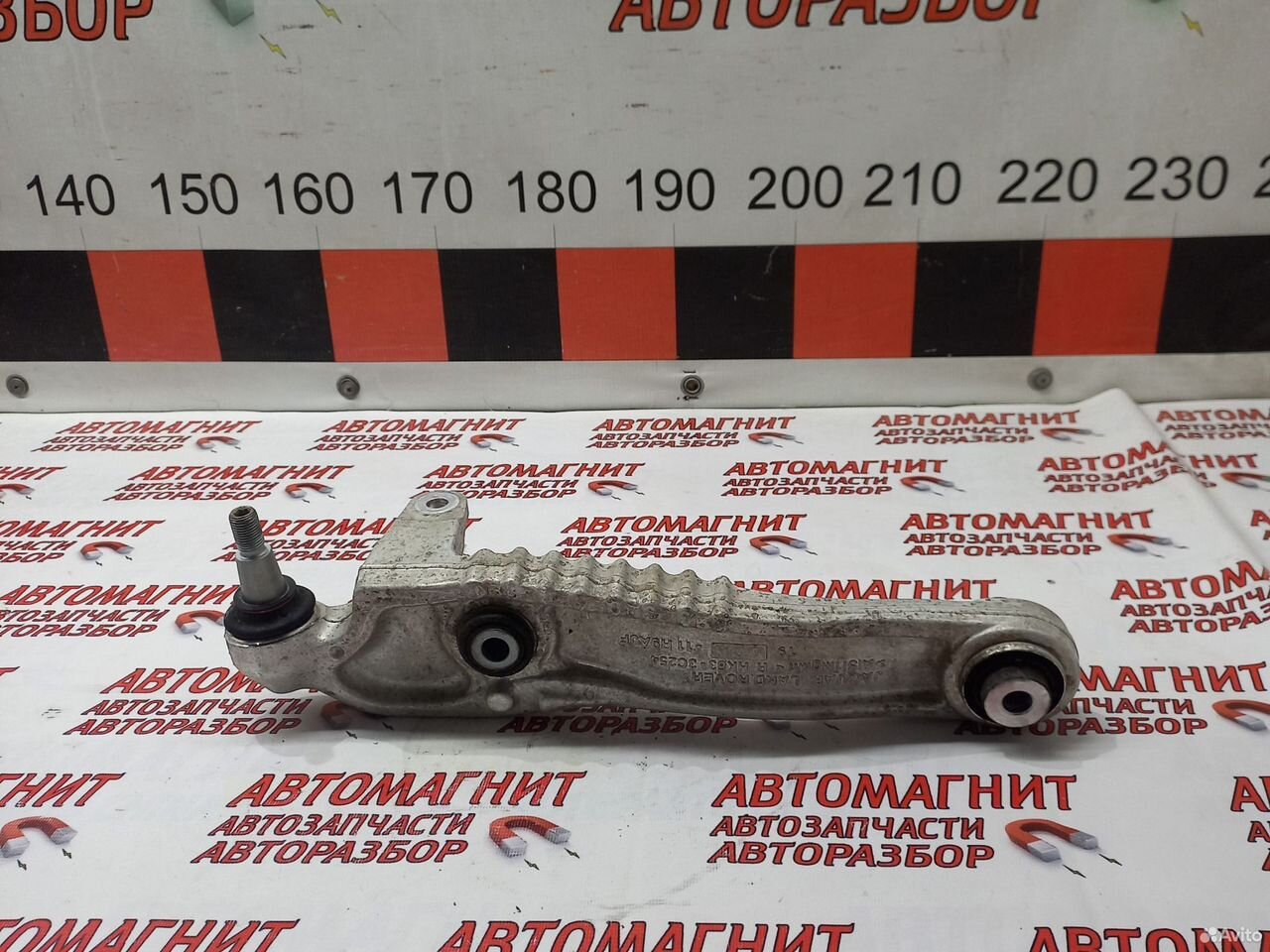 Рычаг передний правый Jaguar F-pace