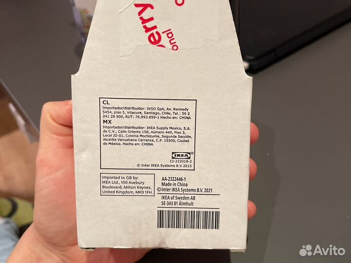 Баночки для специй IKEA Barnasinne