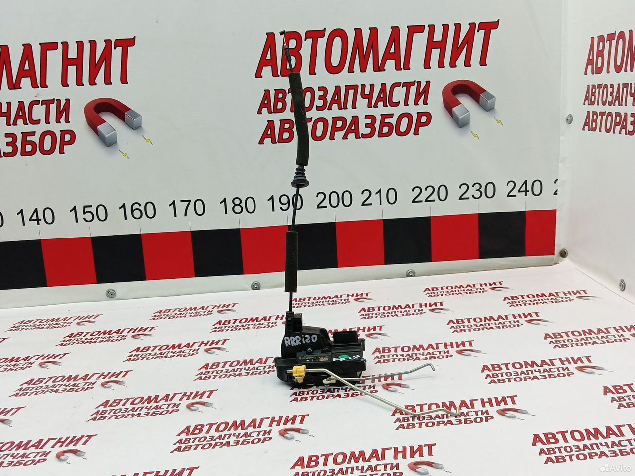 Замок двери передней левой Чери Арризо 8