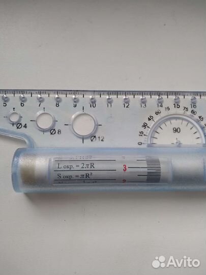 Рейсшина роликовая