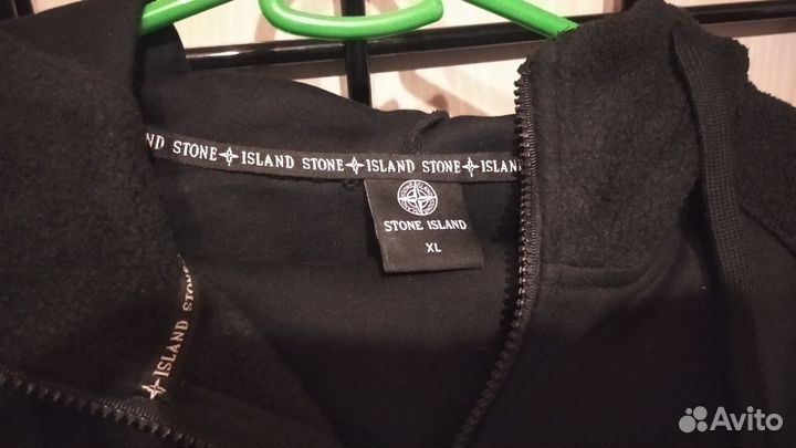 Кофта и штаны Stone Island