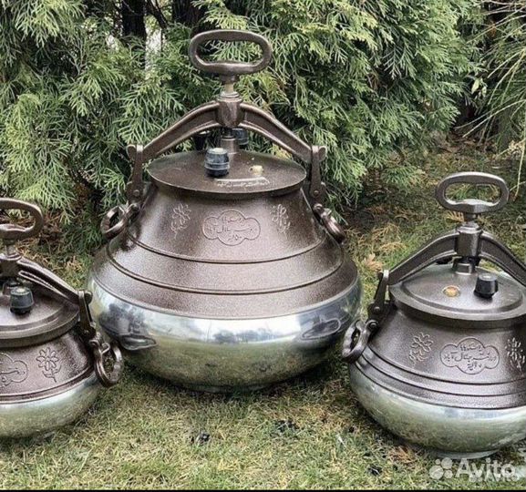 Афганский казан Скороварка