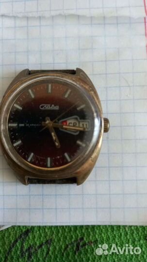 Мужские наручные часы СССР слава