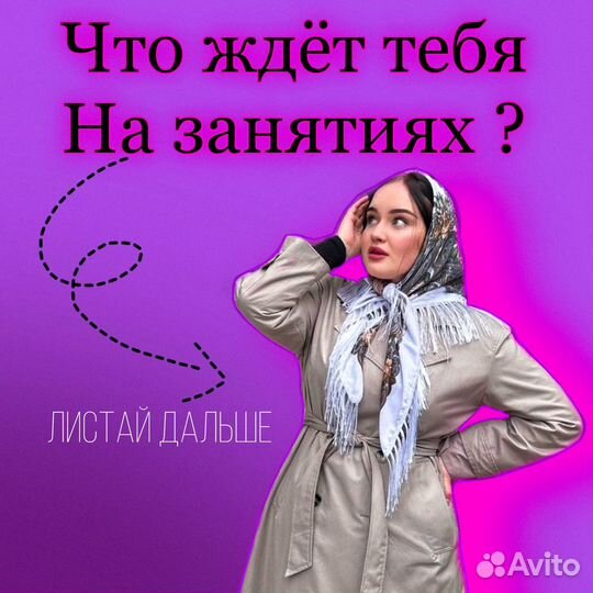 Репетитор огэ по информатике