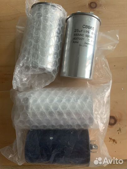 Пусковые конденсаторы Anhui (подходят для аудио)