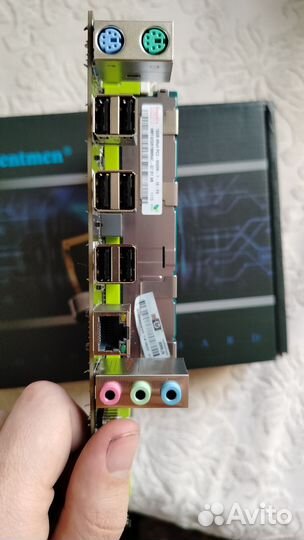 Комплект материнка+процессор+ память